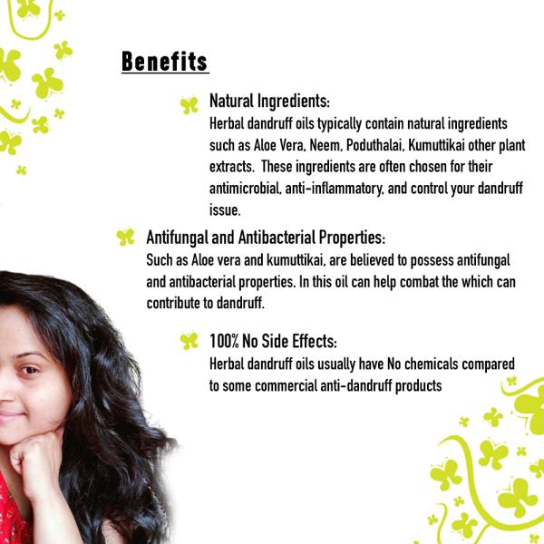 மூலிகை பொடுகு எண்ணெய் - 200 மிலி